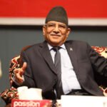 नेपाल कम्युनिष्ट पार्टी (माओवादी केन्द्र)सँग नेपाल समाजवादी पार्टी र नेपाः राष्ट्रिय पार्टी एकीकृत हुने