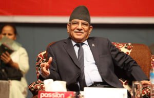 नेपाल कम्युनिष्ट पार्टी (माओवादी केन्द्र)सँग नेपाल समाजवादी पार्टी र नेपाः राष्ट्रिय पार्टी एकीकृत हुने